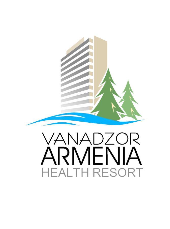 Vanadzor Armenia Hotel ภายนอก รูปภาพ